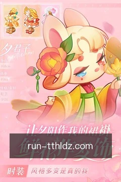位置下注策略器