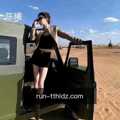 陈曦